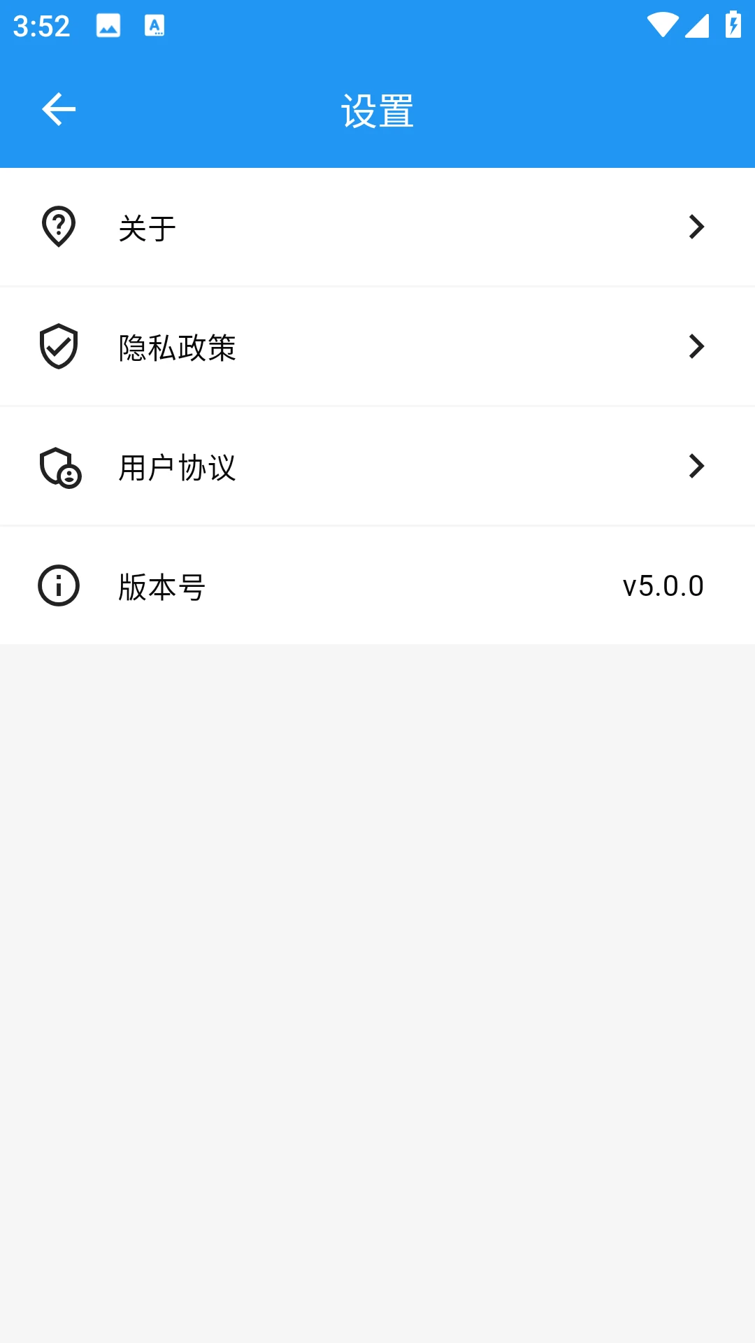 cc浏览器截图4