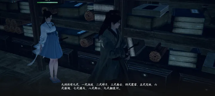 《下一站江湖》品酒大会怎么选？主线正确答案一览