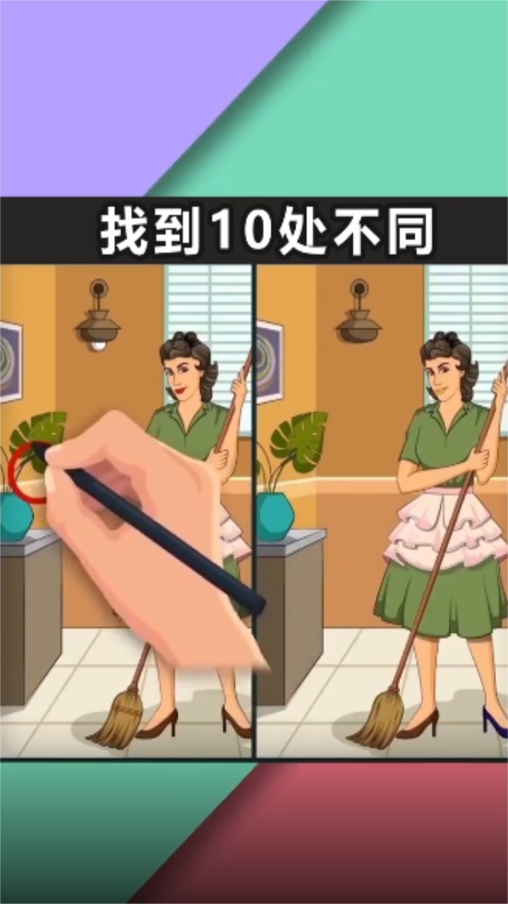 巧夺真经手游下载截图3