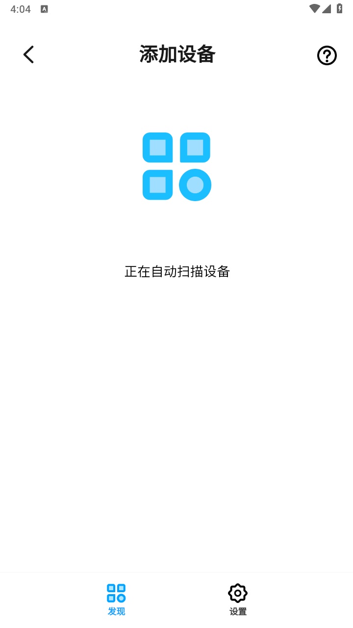 魅蓝lifeme官方版 魅蓝lifeme官方版