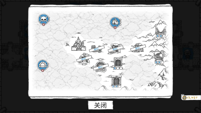 地下城探险公会安卓汉化版截图5