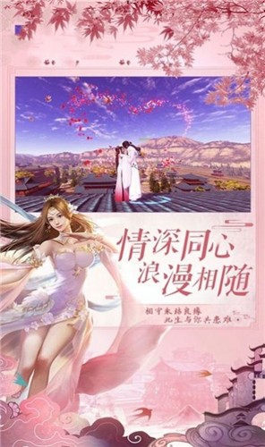 武道纵横 武道纵横