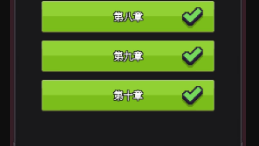 指尖地牢天赋树怎么点更稳？开局思路与刷金币技巧一篇看懂