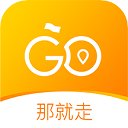 那就走旅游v1.5.5