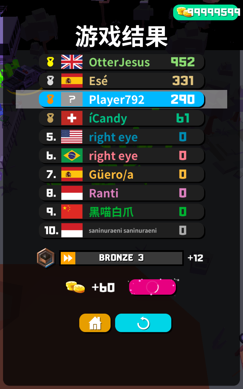 Zombie.io(僵尸狩猎夜无限金币版)游戏安卓版下载截图1