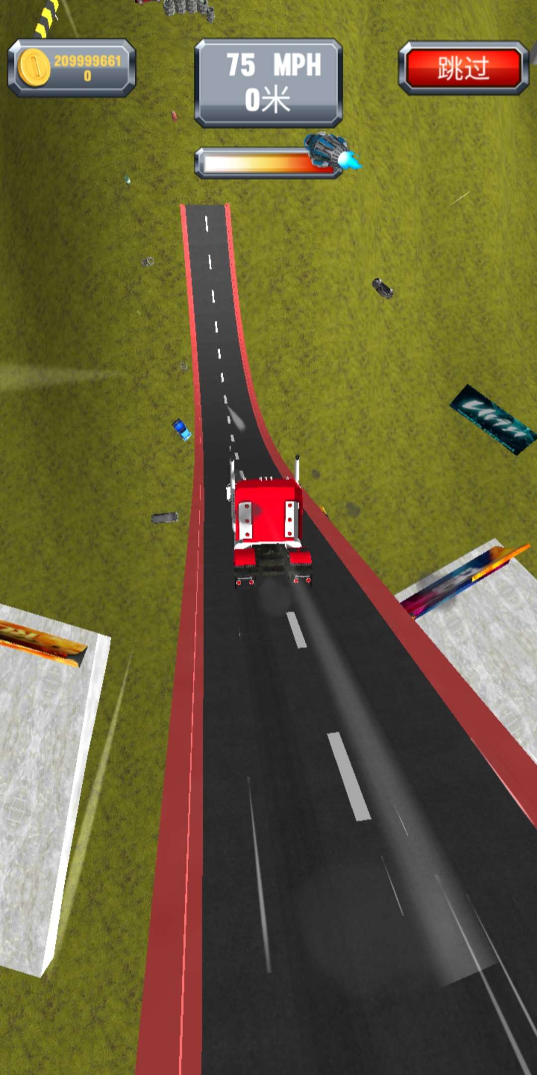Stunt Truck Jumping(特技卡车大冲刺无限货币版)1.6.9截图2