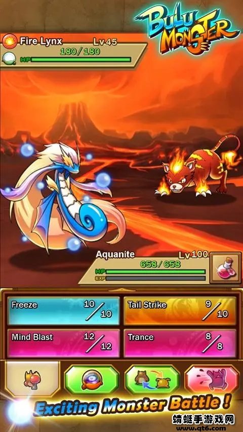 布鲁怪物（Bulu Monster）无限布鲁点 8.2.1最新版本截图3