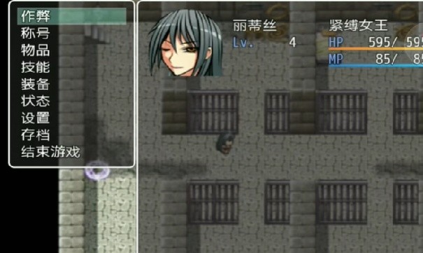 堕邪女神v1.0游戏介绍截图2