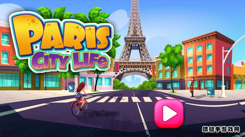 巴黎城市公寓生活(Paris City Apartment Life)游戏下载截图2