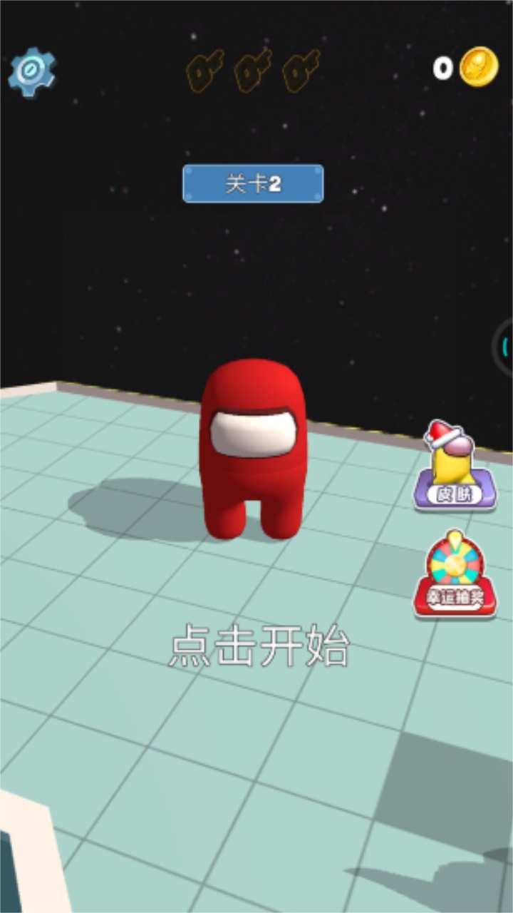 皇家冲击 皇家冲击