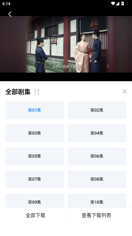 看世界无广告版最新版本 看世界无广告版最新版本