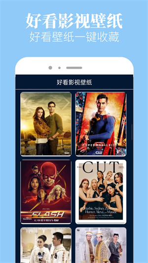 木兰影院app介绍截图3