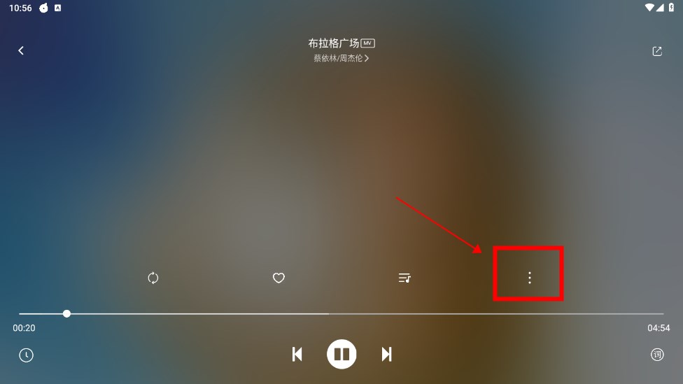 音悦官方版 音悦官方版