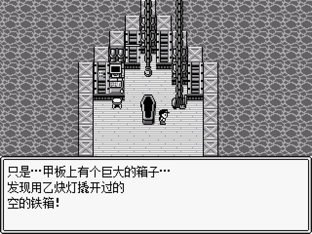 JOJO的奇妙冒险第七位替身使者手机版游戏官方版截图3