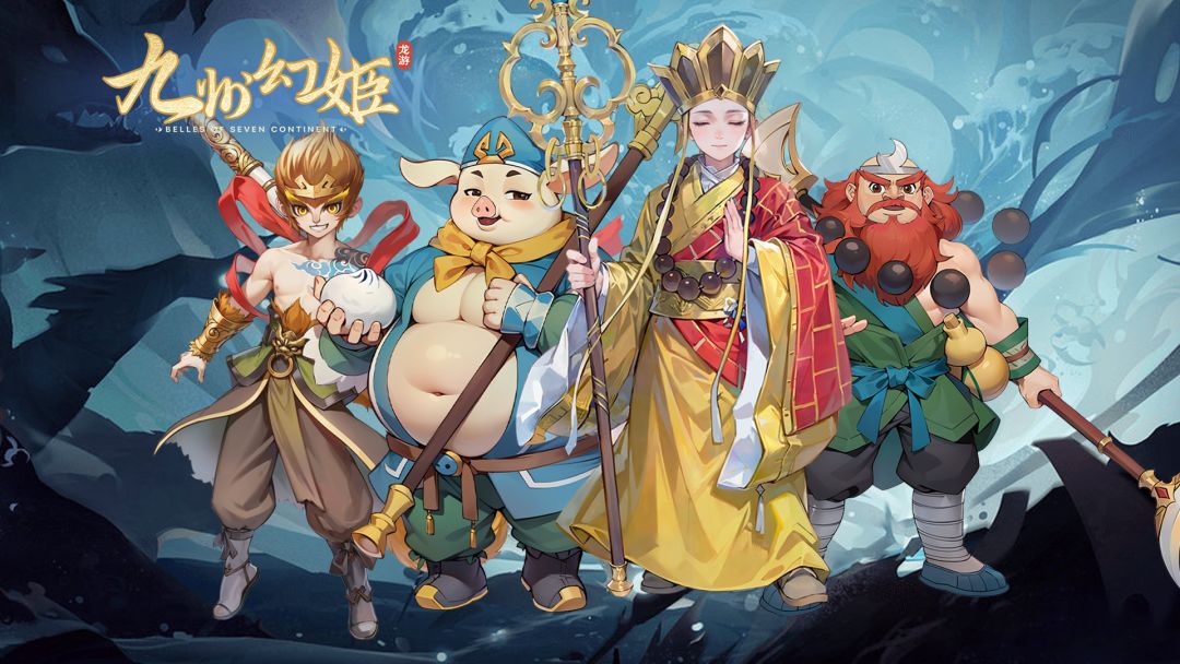 《九州幻姬》战力怎么提？装备系统5大核心玩法一次看懂