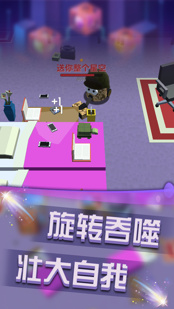 无限大作战手游安卓版下载截图1