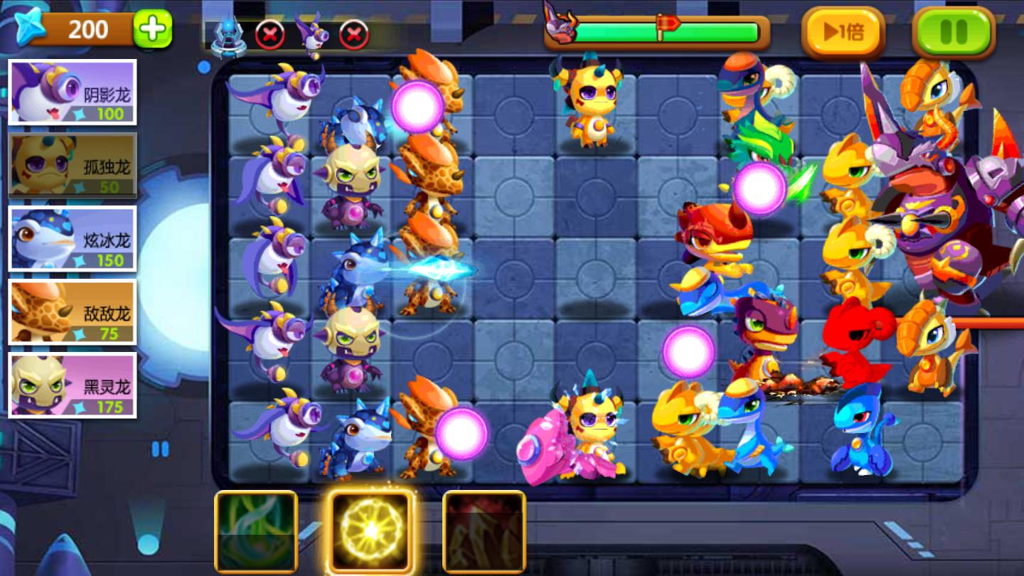 斗龙战士3龙印守护破解版最新版1.0.6解锁无限版截图2