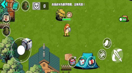 野外突围行动游戏介绍截图3