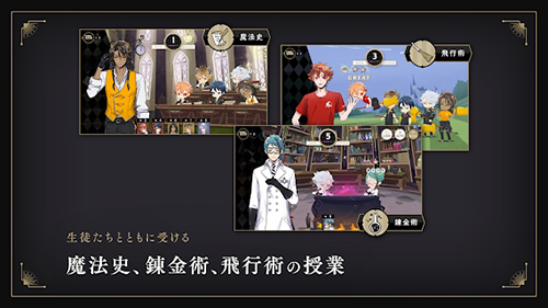 迪士尼扭曲仙境v1.0截图2