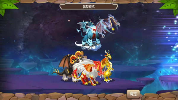 育龙高手最新版介绍截图4