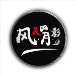 风灵月影修改器v3.21.00介绍