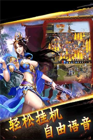 都市单职业最新版3.0.0截图4