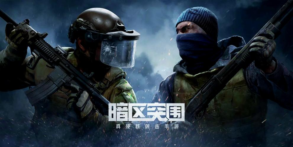 暗区突围军港地图伏击点位推荐：几个容易出大货的阴人位置
