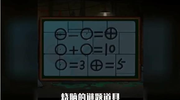 惊魂奶奶安卓版1.0.2.twjdxtt官方版下载截图3