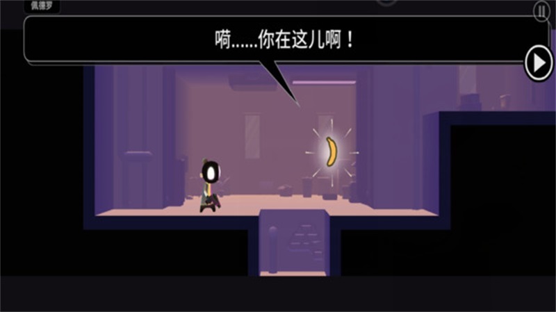 射击之王游戏官方版截图2