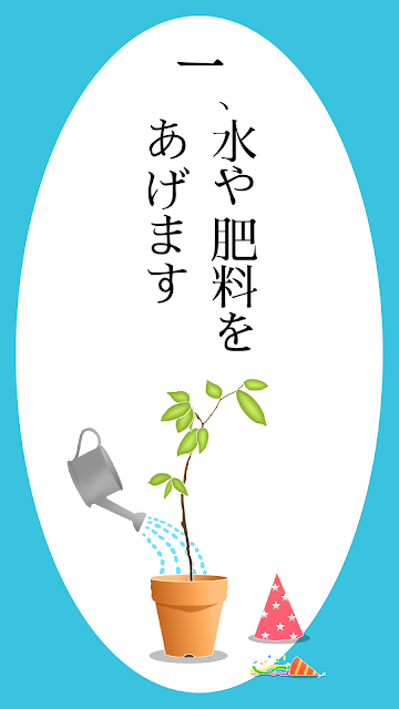 脸树官方版下载截图5