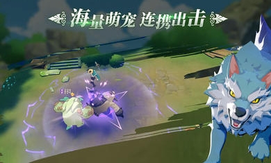 幻兽苍角游戏下载截图3