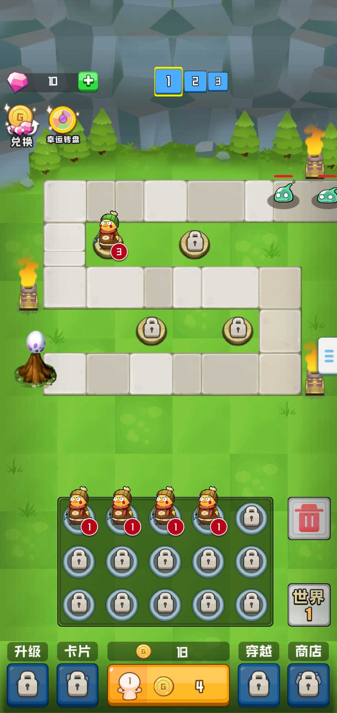 塔防君破解版游戏截图1