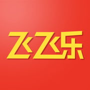 飞飞乐官方版下载