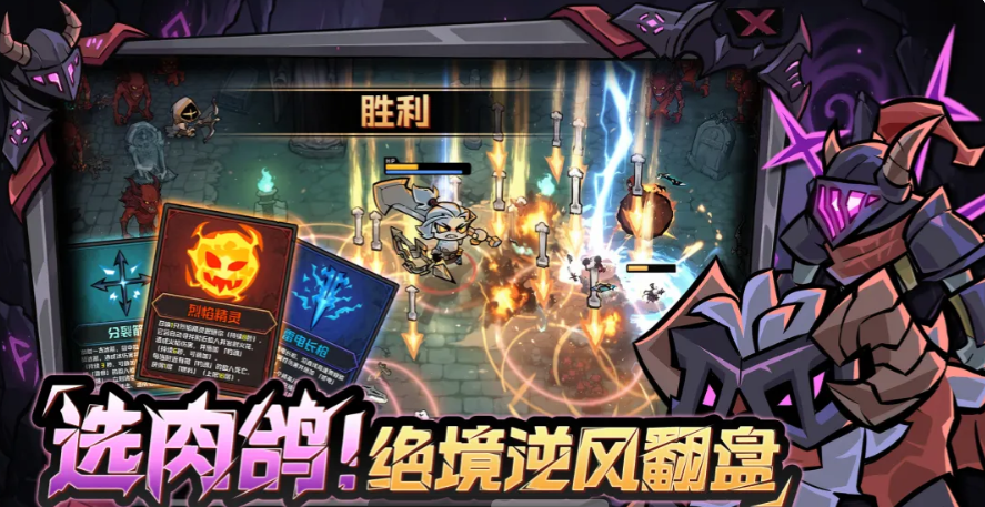 《幻想之刃》零氪开荒怎么起步？猎人养成与宠物搭配思路一篇看懂