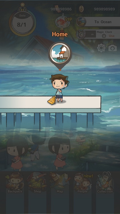 那个夏日的暑假大量货币版