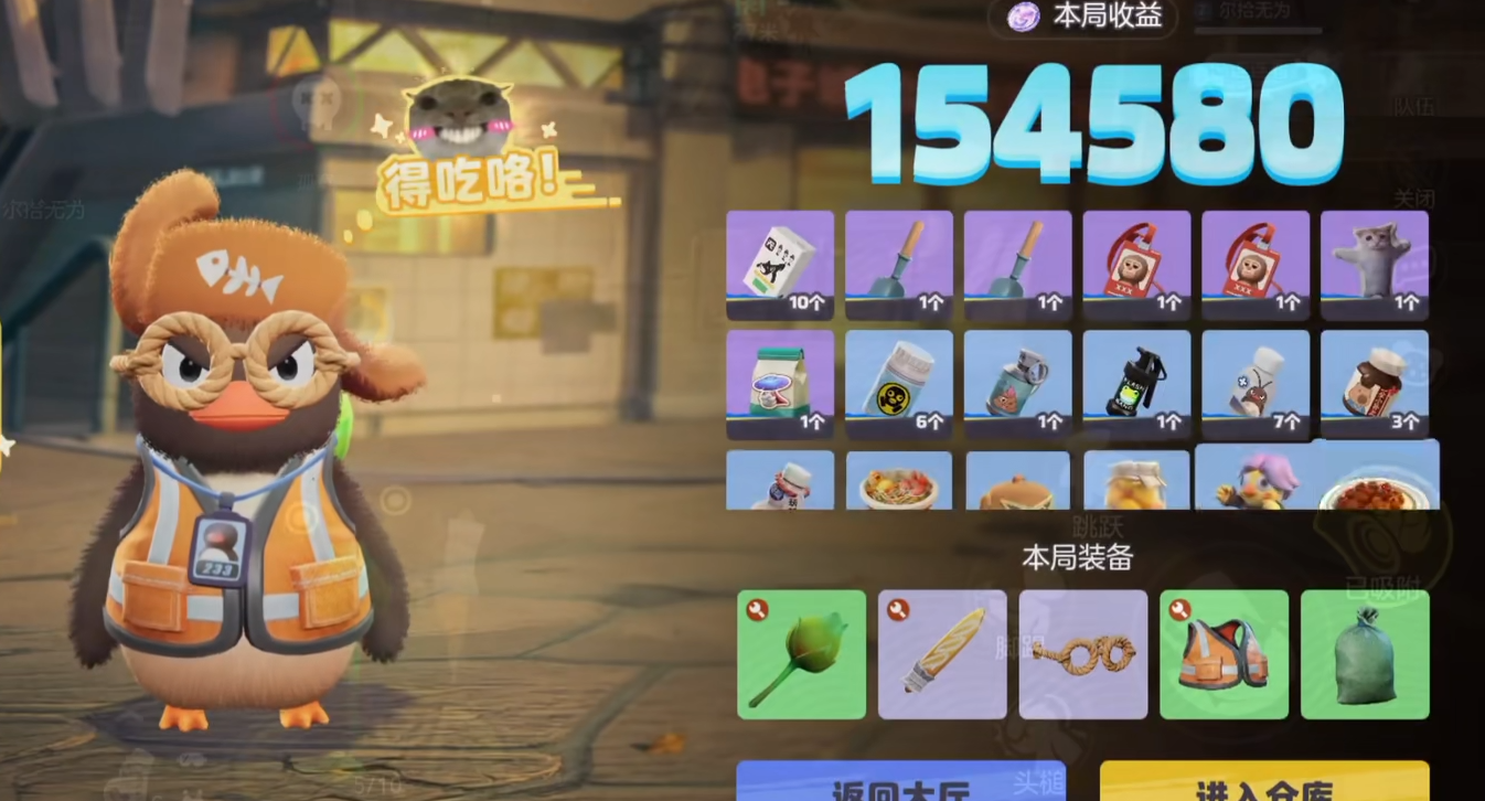 《奥星热浪》双人成骑怎么玩？双人载具模式思路与撤离技巧一篇看懂
