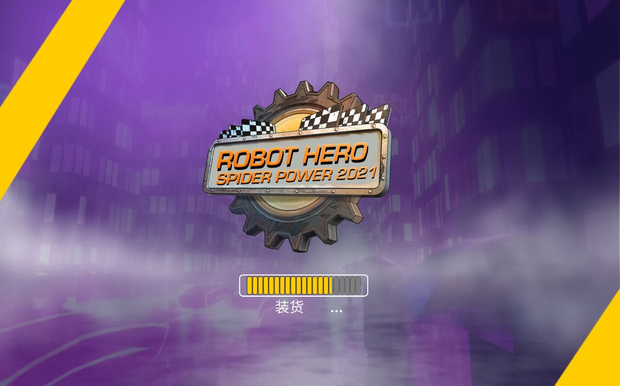 Robot Hero Spider Power(机器人英雄蜘蛛力量官方版)1.0.0下载截图3