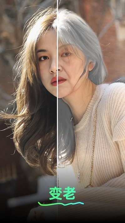 多美相机app截图1