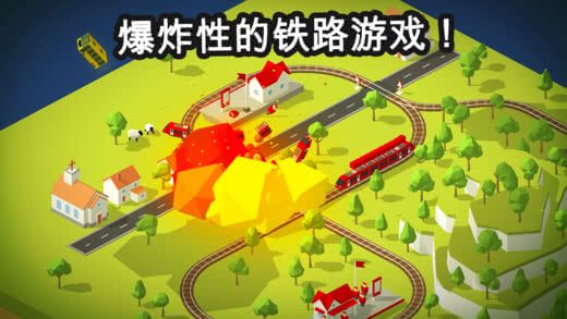 Conduct THIS!(Conduct This)游戏下载截图1