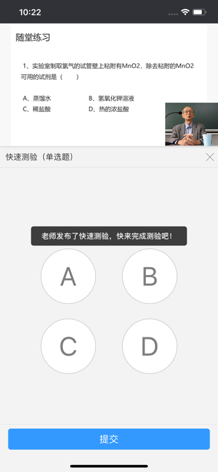 无限宝app介绍截图4