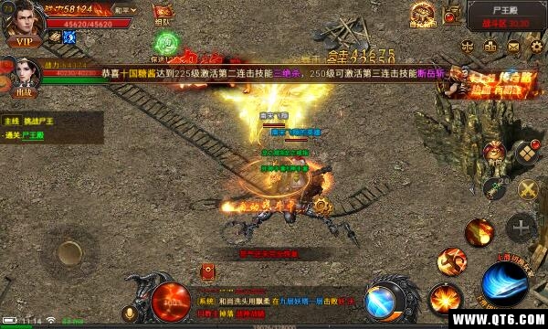 沙皇传说 2.06满V版游戏安卓版截图4