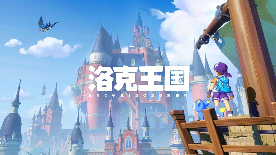 洛克王国S2PVP精灵强度榜来了！这些宠物上分最稳