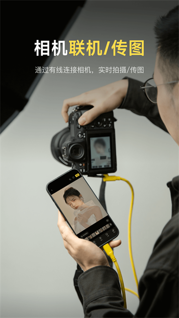 像素蛋糕截图4