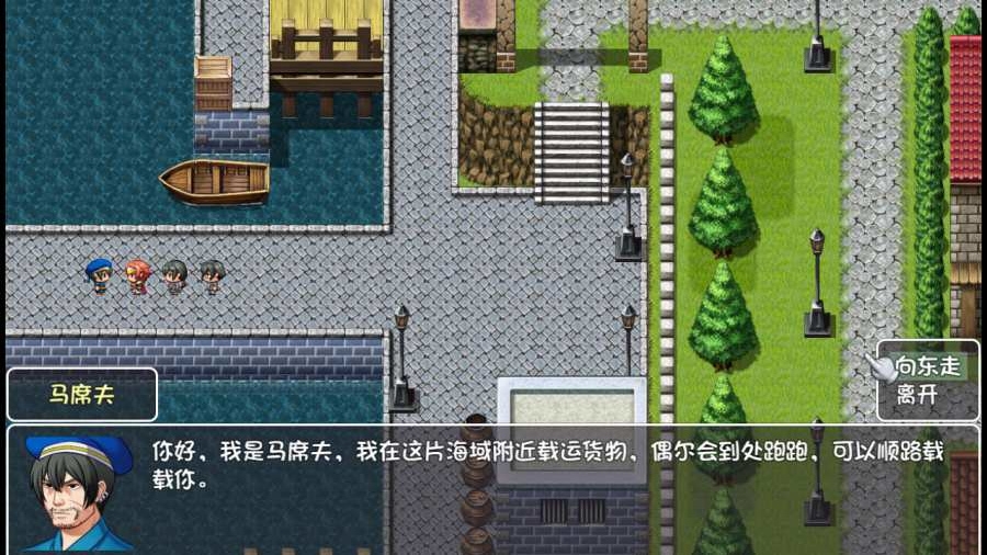 世界world滑稽果传奇截图3