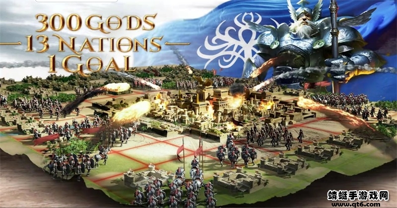 不朽征服率土之滨国际版(Immortal Conquest) 不朽征服率土之滨国际版(Immortal Conquest)