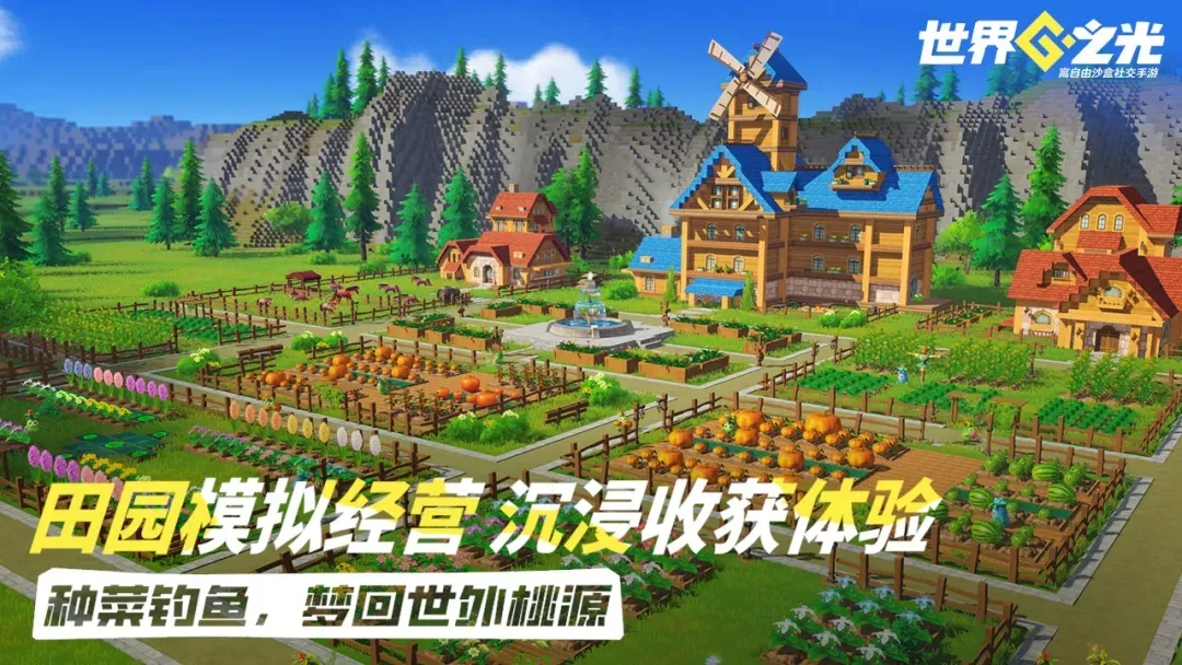 世界之光新手开荒怎么养精灵？强度梯度+阵容抄作业一篇看懂