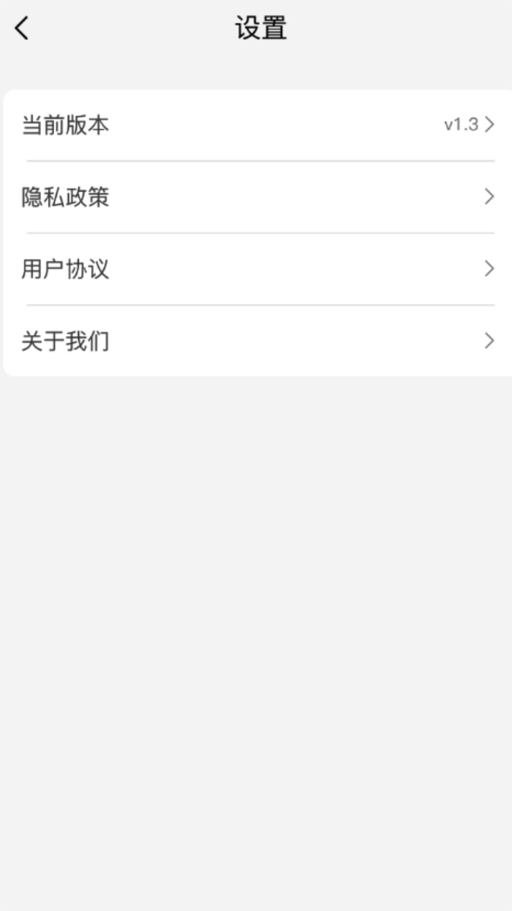 桌面灵动岛app介绍截图1