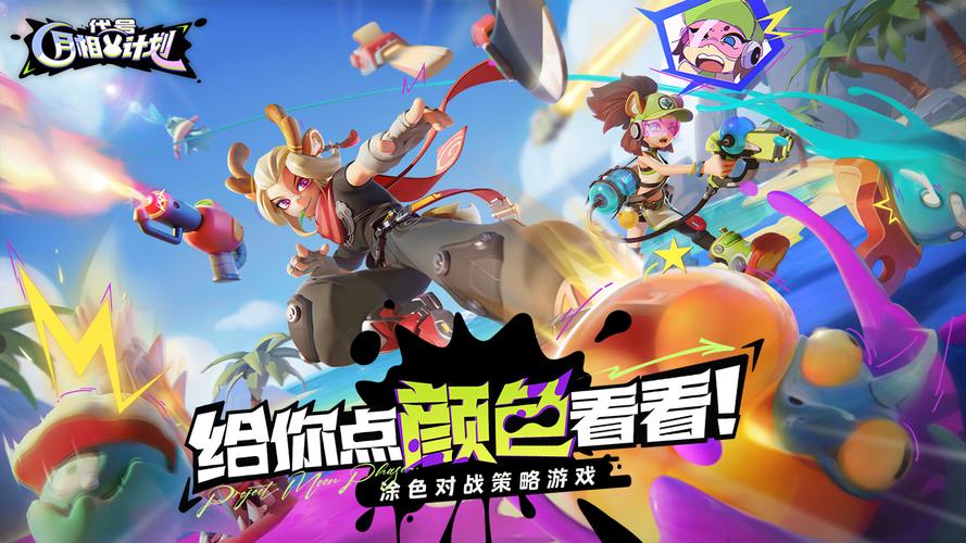 《月相计划》无尽模式超强速刷思路：梅无寒角斗士BD轻松推高层