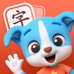 帮帮识字v3.47.1