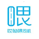 哎呦喂司机版app安卓版下载